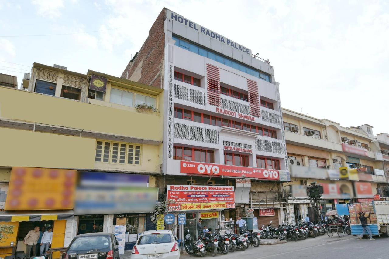 Oyo 2289 Hotel Radha Palace Kukas المظهر الخارجي الصورة